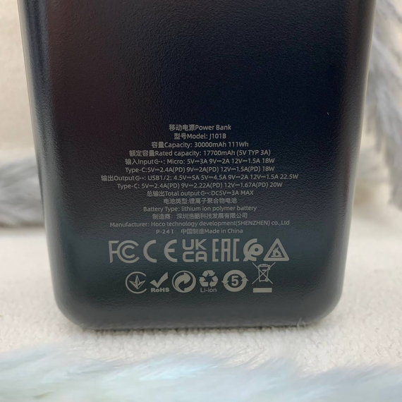 Павербанк Hoco J101B 30000mAh 22.5W PD/QC — зовнішній акумулятор з USB + Type-C, швидка зарядка, чорний | Зображення 3