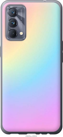 Чехол на Realme GT Master Радуга 2 "2920u-2852-17620"