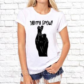 Футболка з принтом SWAG-054