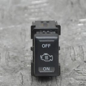 Кнопка прогріву двигуна Nissan Pathfinder R51 2004-2015 Кнопка підігріву двигуна Ніссан Патфайндер 8603B