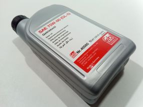 Олива трансмісійна 75W-80 GL-5, FEBI (40580) 1 л.