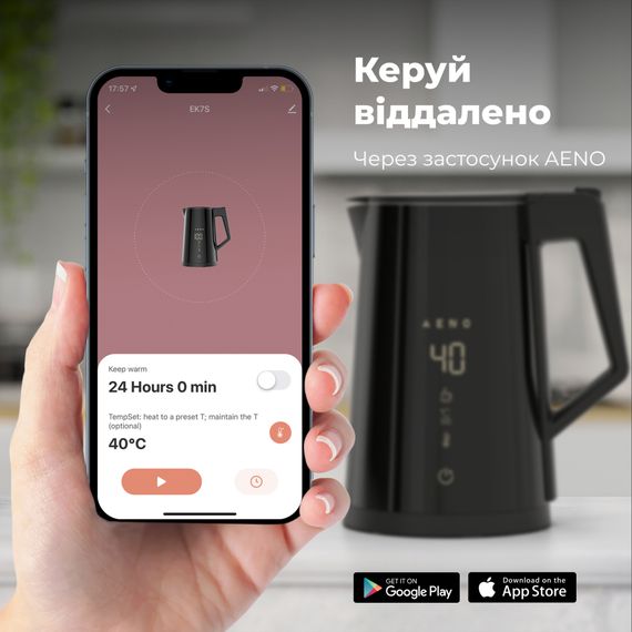 Електрочайник AENO AEK0007S | Зображення 4