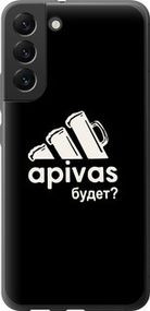 Чохол для Samsung Galaxy S22 Plus з силікону FCh_091393