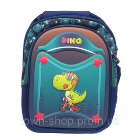 Рюкзак детский "DINO" T2627(Green) застежка-молния, 2 отделения