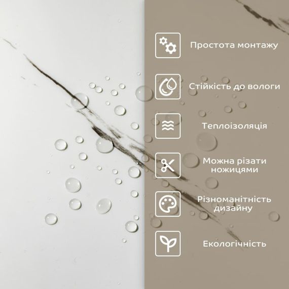 Самоклеюча стінова PET плитка у рулоні 600*3000*2mm SW-00001698 | Зображення 5