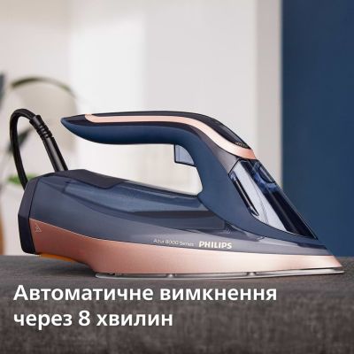 Утюг Philips DST8050/20 | Зображення 3