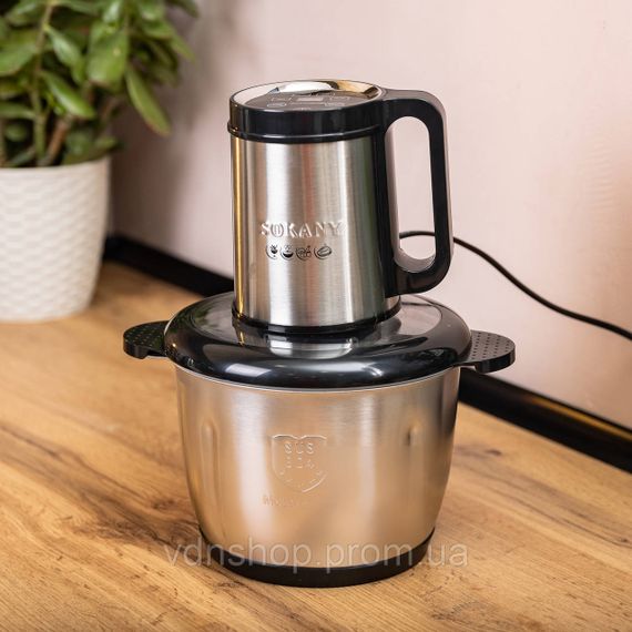 Чопер подрібнювач 800 Вт 4 леза з чашею на 2,5 літри м'ясорубка Sokany SK-06026 | Зображення 8