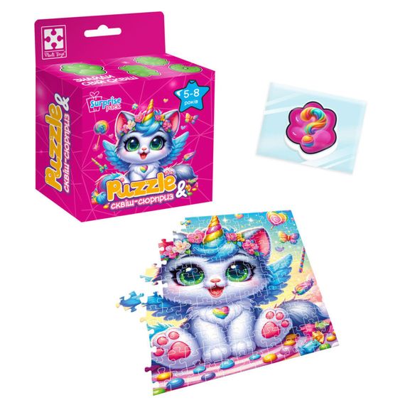 Дитячі пазли з сюрпризом "Котик-єдиноріжка" VT 8030-07, 180 деталей | Зображення 1