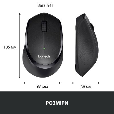 Мышка Logitech M330 Silent plus Black (910-004909) (910-004909) | Зображення 7