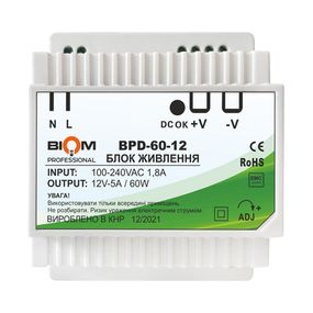 Блок живлення DC12 60W BPD-60-12 5A під DIN-рейку Professional