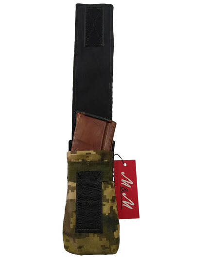 Підсумок для магазинів М&М А І-2 2шт Вид 5 ММ-14 Піксель (213139) | Зображення 1