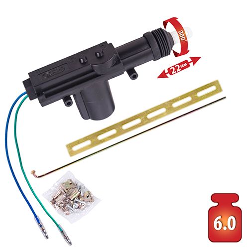 Активатор дв/замка PULSO/DL-48062/2-х др./360°/5.5-6.0 kg/посилений