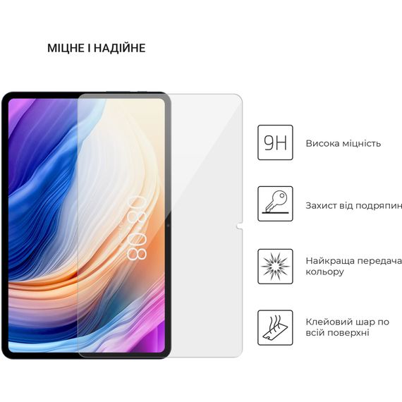 Скло захисне Armorstandart Glass.CR Teclast T40 Pro 10.4 (ARM66646) | Зображення 2