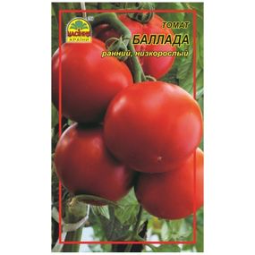 Насіння томата Балада 30 шт. (Насіння країни)