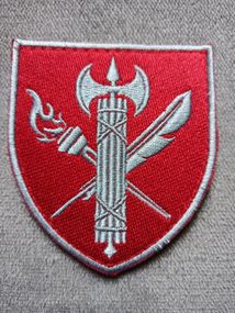Шеврон 25 навчальний центр ВСП (червоний)