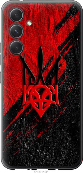Чехол на Samsung Galaxy A54 A546E Герб v4 "5293u-2935-17620"