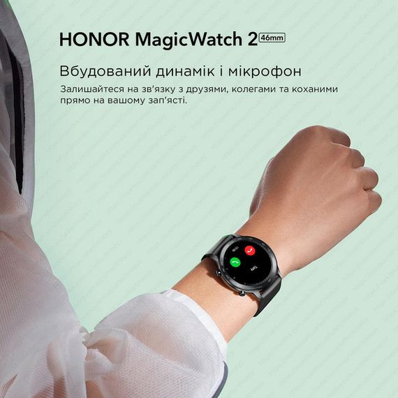 Смарт часы Honor Magic Watch 2 (46mm) Black/Silver Global (Huawei) | Зображення 6