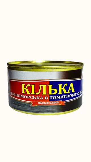 Килька черноморская в томатном соусе Рыбацкая Артель 230 г