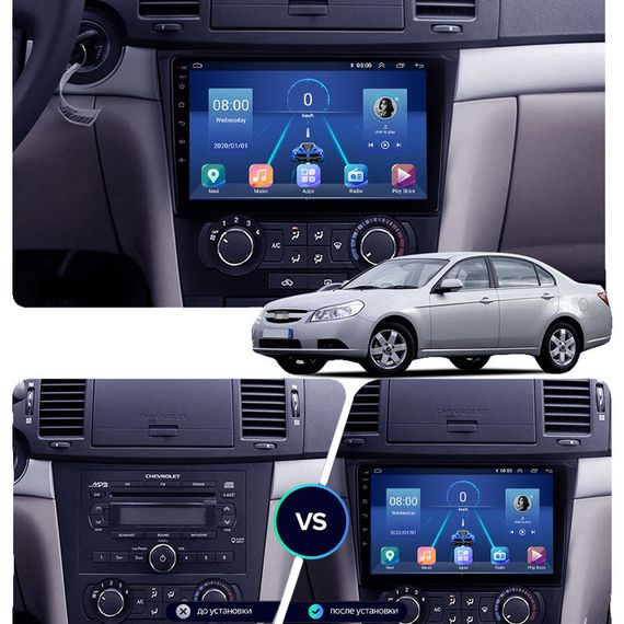 Штатная магнитола 9" Lesko для Chevrolet Epica V250 Рестайлинг 2009-2012 Top 2/32 4G WiFi GPS Шевролет | Зображення 2