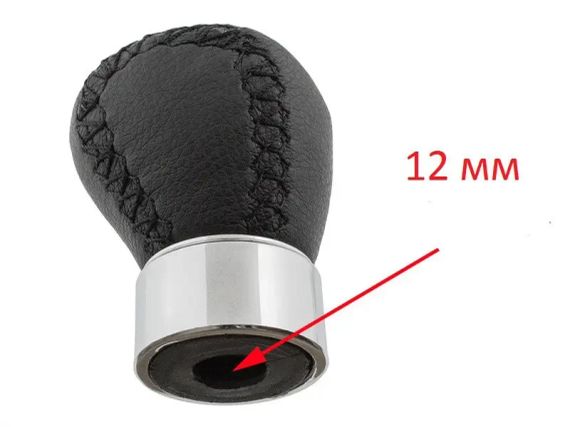 Mazda 323 / 323F BJ (98-04) ручка КПП переключение передач 6 ступка на резьбе 12 мм, Мазда | Зображення 1