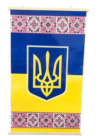 Обігрівач настінний підвісний картина шпалери з підігрівом тема вишиванка з гербом 100 х 60 см | Зображення 2