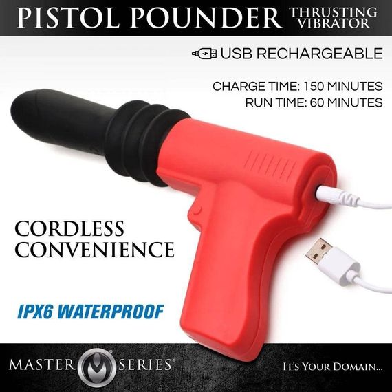 Вібратор у формі пістолета, із фрикціями Master Series Pistol Pounder червоно-чорний Sex Aura | Зображення 5