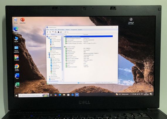 Мобільна робоча станція Б-клас Dell Precision M4500 / 15.6" (1600x900) TN / Intel Core i7-740QM (4 (8) ядра по 1.73 - 2.93 GHz) / 8 GB DDR3 / 500 GB HDD / nVidia Quadro FX 880M, 1 GB GDDR3, 128-bit / WebCam / DVD-ROM б/в | Зображення 9