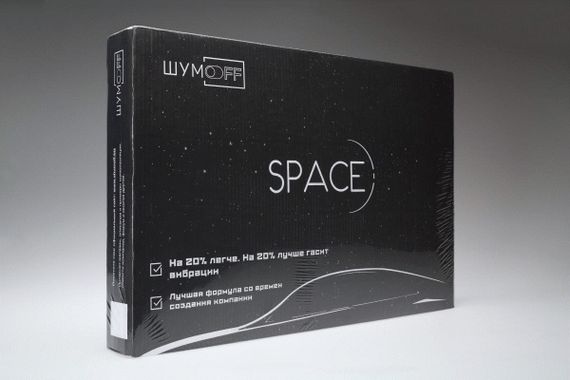 Віброізоляція ШУМOFF SPACE 2 250х370 2мм
