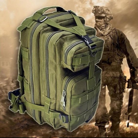 Тактичний рюкзак з MOLLE-сіткою – надійний, зручний, на 30 літрів