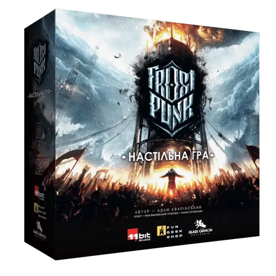 Настольная игра Фростпанк (Frostpunk: The Board Game)