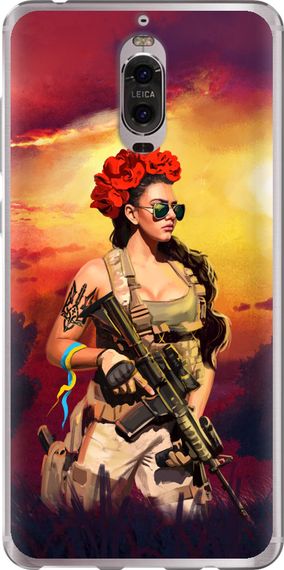 Чехол на Huawei Mate 9 Pro Украинка с оружием "5316u-819-17620"