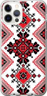 Чохол для Apple iPhone 12 з пластику FCh_060338