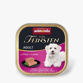 Влажный корм для собак Animonda Vom Feinsten Adult с индейкой и ягненком — паштет 150 г