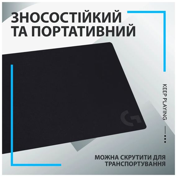 Килимок для мишки Logitech G240 Gaming Mouse Pad Black (943-000785) | Зображення 9