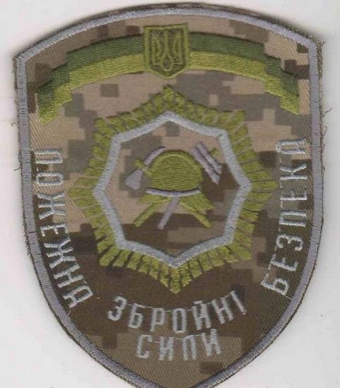 Шеврон Пожарник (зеленый пиксель)