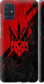 Чохол на Samsung Galaxy A51 2020 A515F Герб v4 "5293m-1827-24368"