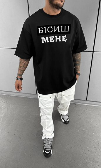 Футболка з мерчем