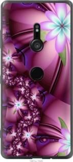 Чохол для Sony Xperia XZ3 H9436 з силікону FCh_058646