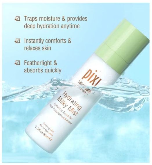 Молочний тонік - міст для обличчя PIXI Hydrating Milky Mist 80 мл | Зображення 2