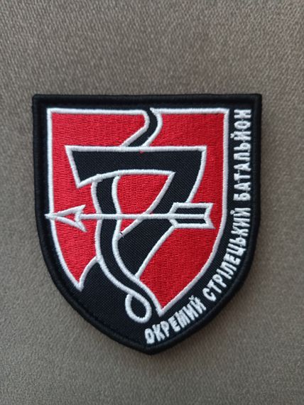 Шеврон 7 ОСБ