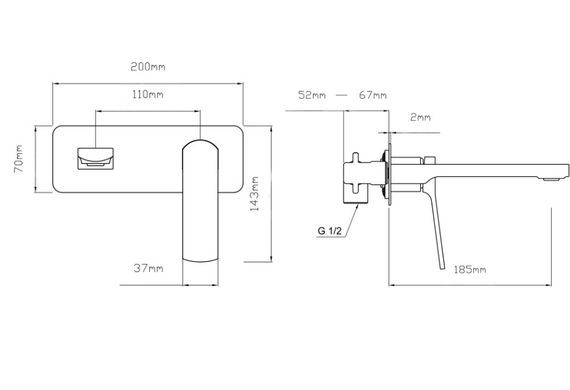 Змішувач для раковини Qtap прихованого монтажу Slavonice, Gunmetal Black PVD (k35) QTSLA273GMB45920 | Зображення 1