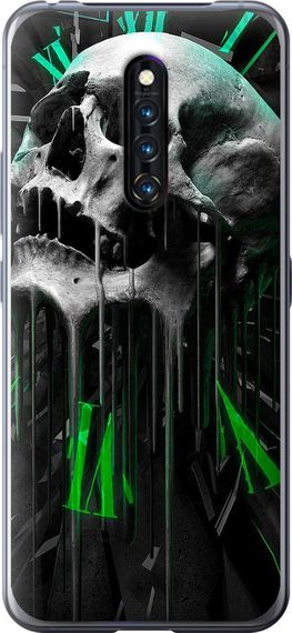 Чехол на Vivo X27 Pro Череп-часы "4100u-1772-17620"