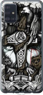 Чохол для Samsung Galaxy A51 2020 A515F з пластику FCh_015949