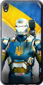 Чехол на Asus ZENFONE Live ZB501KL Украинский киборг "980u-1128-17620"