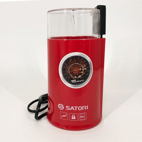 Домашние кофемолки Satori SG-1804-RD | Кофемолка електрична | Кофе молка для PG-203 помола кофе | Зображення 5