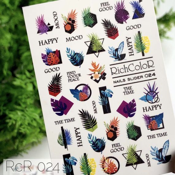 Рифлений слайдер RichColor 024 на водяній основі (6.5x9.5см)