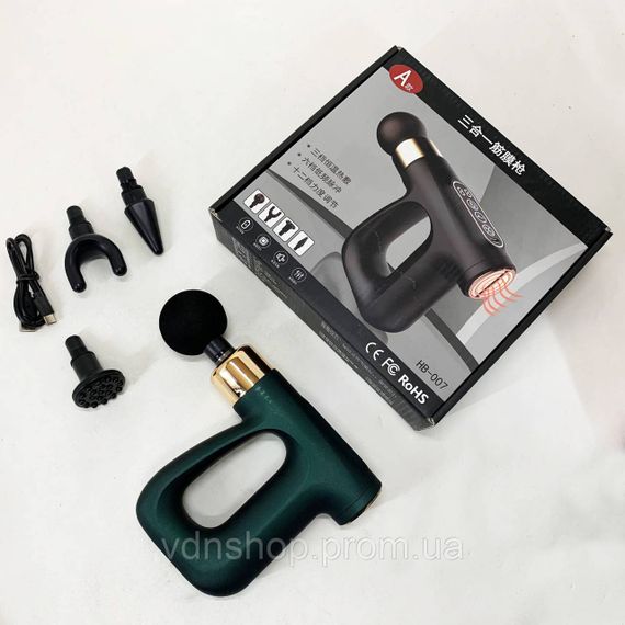 Ручний масажер для спини, Масажер для тіла масажер шиї, Вібраційний ручний плечей HT-42