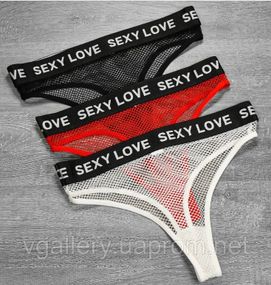 Жіночі стрінги Sexy Love, жіночі трусики стрінги Сексі Лове, жіночі стрінги в сітку, сексуальні стрінги