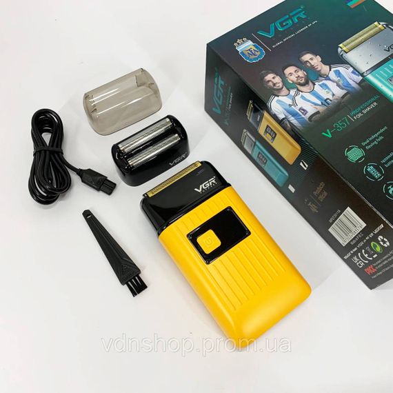 Профессиональная мужская электробритва, Электробритва для мужчин Мужская влагостойкая HZ-95 | Зображення 9