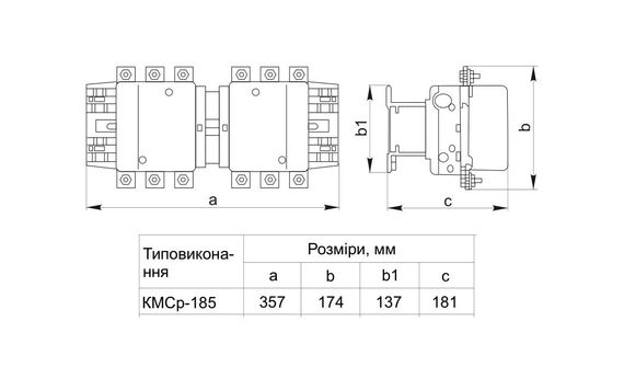 Контактор КМСр-5 185А реверс 230В/АС3 Ny95504529 | Зображення 4